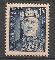 TUNISIE - 1955 - N°YT. 395 - Pacha Bey 15f Bleu — Neuf Luxe** / MNH / Postfrisch - Neufs