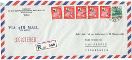 Japan Cover Embassy Of The SFR Yugoslavia  - R-letter Osaki 1980 - Lettres & Documents