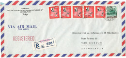 Japan Cover Embassy Of The SFR Yugoslavia  - R-letter Osaki 1980 - Storia Postale