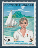 Polynésie - YT N° 107 ** - Neuf Sans Charnière - 1976 - Neufs