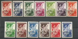 MONACO ANNEE 1954/1959 LOT DE 13 TP PREO N°11 à 18 NEUFS** MNH TB COTE 46,00 € - Preobliterati