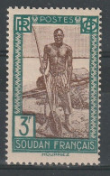 N°85* - Unused Stamps