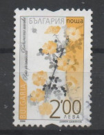 Bulgaria, Used, 2006, Michel 4734, Flora, Rose - Gebraucht