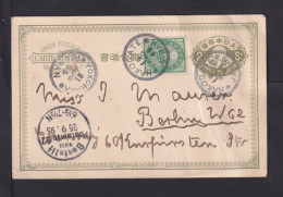 1895 - 2 S. Ganzsache Mit 2 S. Zufrankiert Ab HAKODATE Nach Berlin - Storia Postale