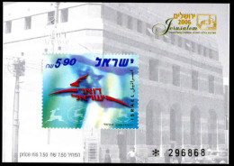 Israel 2006 Inauguration Of Israel Post Ltd Souvenir Sheet Unmounted Mint. - Ongebruikt (met Tabs)