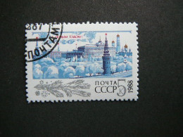 New Year # Russia USSR Sowjetunion 1987 Used #Mi.5777 - Used Stamps