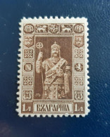 Bulgarie 1911 1 L Yvert 88 MNH TB - Neufs