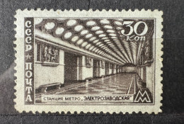 Russia/Russie 1947 Yvert 1136 MNH - Unused Stamps