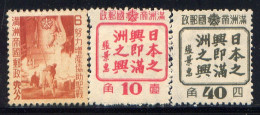 MANCHUKUO, NO.'S 153, 154 AND 156, MH - 1932-45  Mandschurei (Mandschukuo)