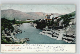 10032421 - Mostar - Bosnien-Herzegowina