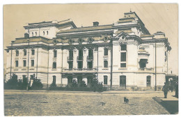 RO 92 - 15126 FOCSANI, Theatre, Romania - Old Postcard, Real PHOTO - Used - 1917 - Rumania