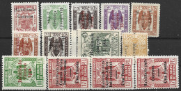 GUI259A-L4013-TFISCPOST. Guinee.GUINEA ESPAÑOLA.Sellos Fiscales Habilitados.1939/41.(Ed  259A/L+1**) .MAGNIFICOS.RRRRR - Fiscaux-postaux