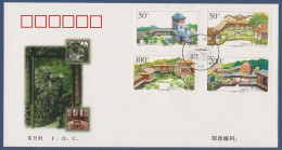 China 1998 Lingnan-Gärten In Der Provinz Guangdong 2876/79 FDC (X40040) - 1990-1999