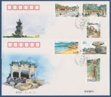 China 1999 Putuo-Gebirge Lianhuayang Felsen Strand 3014/19 FDC (X40051) - 1990-1999