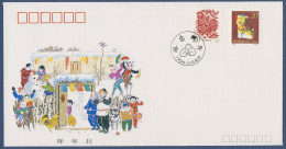 China 1994 Chinesisches Neujahr Jahr Des Hundes 2515/16 FDC (X40070) - 1990-1999