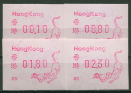 Hongkong 1992 Jahr Des Affen Automatenmarke 7.1 S1.1 Automat 01 Postfrisch - Automatenmarken