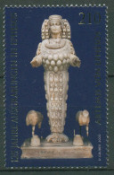 Österreich 2020 Ausgrabungen Göttin Artemis Statue 3530 Postfrisch - Ongebruikt