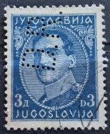 KING ALEXANDER-3 D- PERFINS DR - YUGOSLAVIA - 1932 - Used Stamps