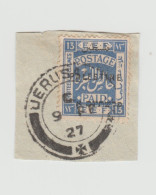 Palestine Timbre YT GB-PS 57 De 1922 - Palestina