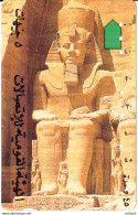 EGYPT(Anritsu) - Ramses II(text 2), First Issue LE 5, Used - Egypte