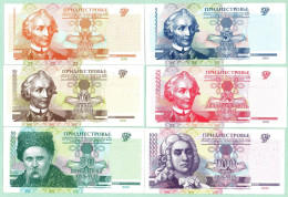 Moldova Moldova Transnistria 2000 Banknotes 1; 5; 10; 25; 50: 100  UNC - Moldavie