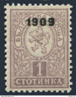 Bulgaria 77, MNH. Michel 71. Coat Of Arms, Overprinted 1909. - Unused Stamps