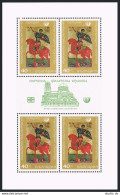 Bulgaria 1769a Sheet, MNH. Michel 1894 Klb. SOFIA-1969. St Dimitre. - Ungebraucht