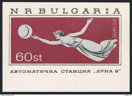 Bulgaria 1501, MNH. Michel Bl.17. Russian Soft Landing On The Moon,Luna 9, 1966. - Neufs