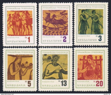 Bulgaria 1300-1305, MNH. Mi 1415-1420. Design From Thracian Tomb At Kazanlik. - Ongebruikt