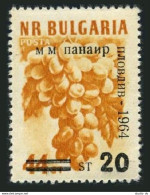 Bulgaria 1364, MNH. Michel 1486. Plovdiv Fair 1964. Grapes. - Unused Stamps