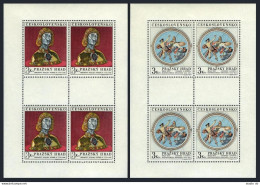 Czechoslovakia 1689-1690 Sheet, MNH. Mi 1943-1944 Klb. Prague Castle Art, 1970. - Unused Stamps