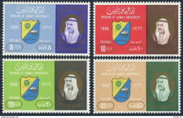 Kuwait 341-344, MNH. Michel 335-338. Opening Of Kuwait University, 1966. - Koweït