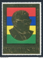 Mauritius 506 Gold, MNH. Mi 502. Sir Seewoosagur Ramgoolam, 80th Birthday. Flag. - Mauricio (1968-...)