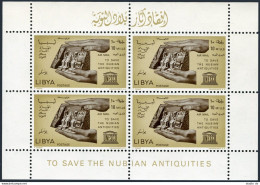 Libya C52a-C54a Sheets, MNH. UNESCO 1966. Save Nubian Monuments Campaign. - Libye