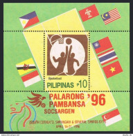 Philippines 2406 Sheet,MNH. PALARONG/PAMBANSA-1986.Basketball. - Philippines