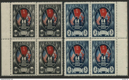 Russia 921-922 Blocks/4, MNH. Mi 909-910. Allied Nations Against Germany, 1944. - Ungebraucht