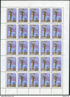 Russia 2308 Sheet,MNH.Michel 2329. Hungary's Liberation,15th Ann.1960.Victory. - Neufs