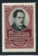 Russia 1663, Hinged. Mi 1666. Valerian V. Kuibyshev, Bolshevik Leader, 1953. - Unused Stamps