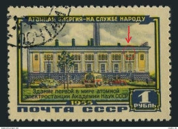 Russia 1796 Error, CTO. Michel 1804. Atomic Power Station/Academy USSR, 1956. - Gebraucht