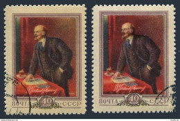 Russia 1821 Two Color,CTO.Michel 1829. Birth Of Vladimir Lenin,86th Ann.1956. - Gebraucht