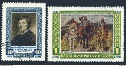 Russia 1594-1595/1951,CTO.Michel 1597-1598. V.M.Vasnetsov,1951.Three Heroes. - Oblitérés