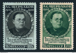 Russia 1460-1461, Lightly Hinged. Mi 1463-1464. Shcherbakov, Political Leader. - Unused Stamps
