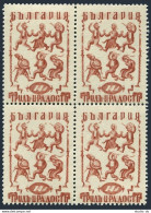 Bulgaria 413 Block/4,MNH.Mi 440. National Work & Joy Movement,1942.Folk Dancers. - Neufs