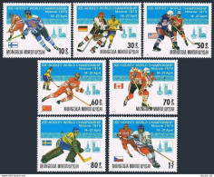 Mongolia 1062-1068, MNH. Michel 1215-1221. Ice Hockey World Championship-1979. - Mongolia