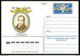 Russia PC Michel 111. Poet V.A.Zhukovsky,200th Birth Ann.1983. - Brieven En Documenten