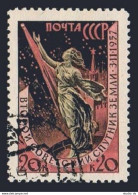 Russia 2032 Perf L12 1/2, CTO. Michel 2043C. Launching Of Sputnik 2, 1957. - Gebraucht