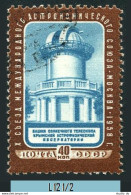 Russia 2092 Rare Perf L12 1/2,CTO.Mi 2110C. Astronomical Union,1958.Observatory. - Gebraucht