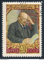 Russia 1933 Rare Perf L12 1/2,CTO.Michel 1937C. Vladimir Lenin,87.1957.Portrait. - Gebraucht