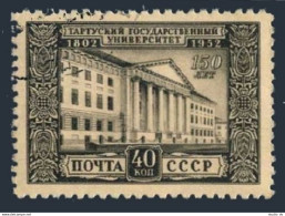 Russia 1640, CTO. Michel 1643. University Of Tartu, Estonia, 150th Ann. 1952. - Oblitérés
