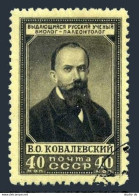 Russia 1616, CTO. Michel 1621. V. Kovalevski, Biologist, Paleontologist, 1952. - Usati